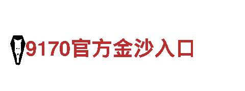 marathon体育-创造智能化未来